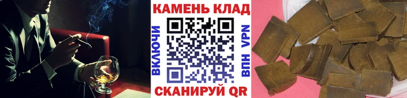 Купить закладку АМФЕТАМИН  Cocaine  Alpha PVP  Мефедрон  ГАШ  Тавда