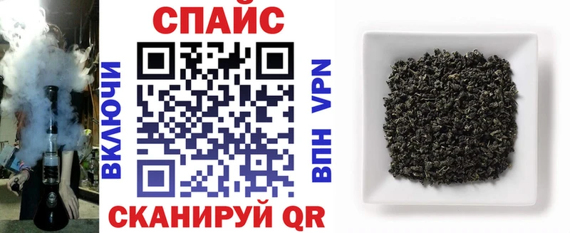 Бутират бутандиол  Купить  Тавда 