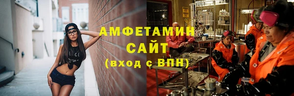 герыч Кодинск