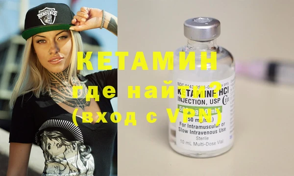 прущая мука Козельск