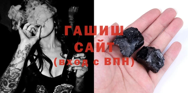 герыч Кодинск