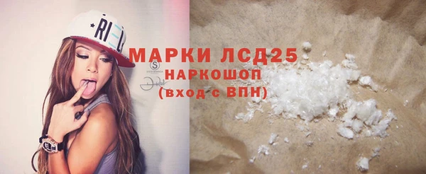 герыч Кодинск