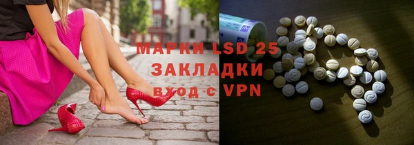герыч Кодинск