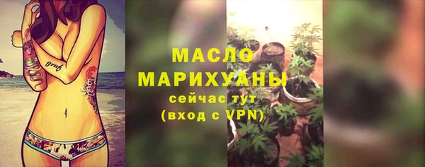 прущая мука Козельск