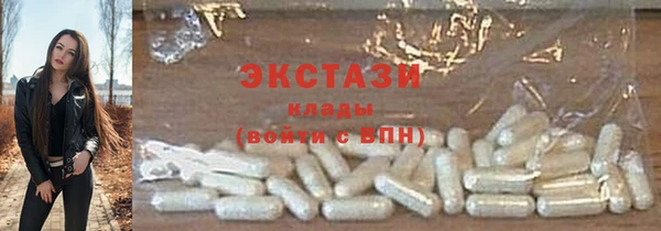 прущая мука Козельск