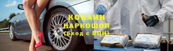 прущая мука Козельск