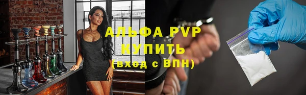 герыч Кодинск