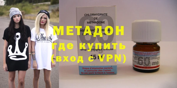 сатива Козловка