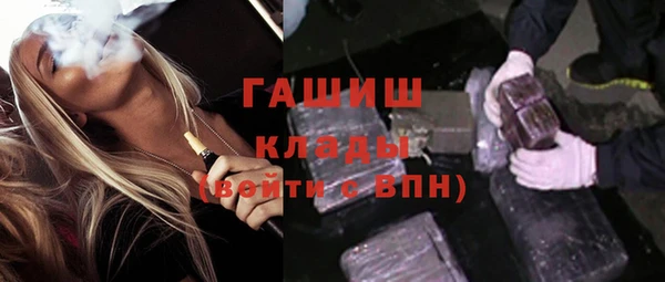 прущая мука Козельск