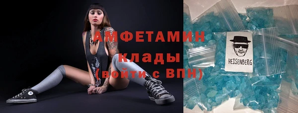 прущая мука Козельск