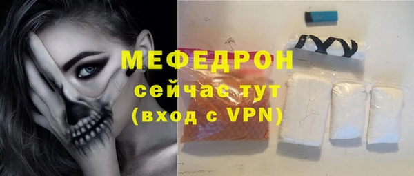сатива Козловка