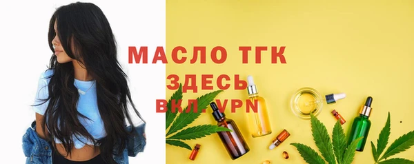 герыч Кодинск