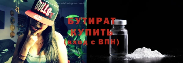 герыч Кодинск