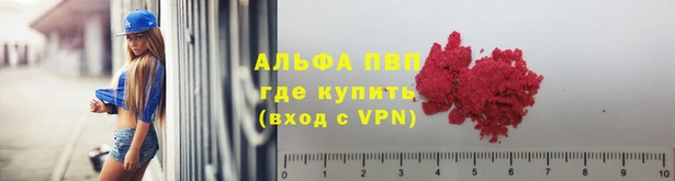 прущая мука Козельск