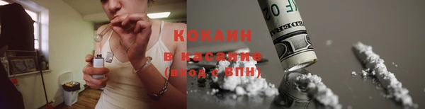 прущая мука Козельск