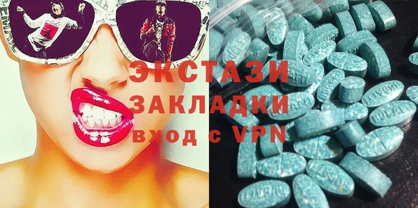 прущая мука Козельск