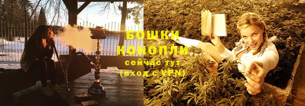 герыч Кодинск