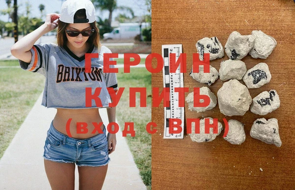прущая мука Козельск