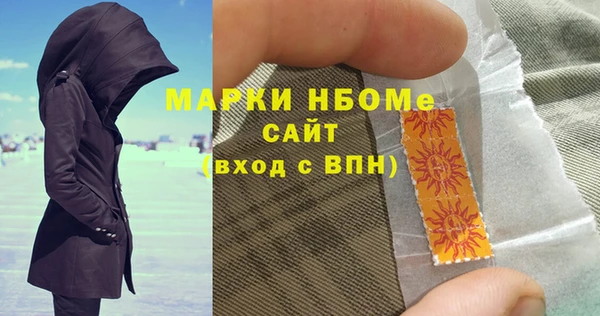 прущая мука Козельск