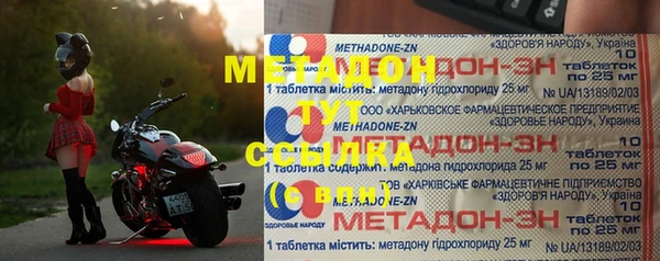 герыч Кодинск