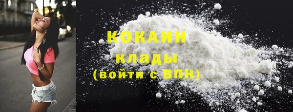 прущая мука Козельск