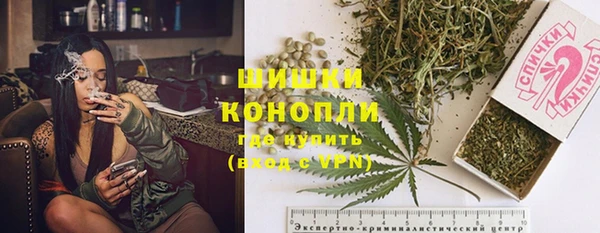 прущая мука Козельск