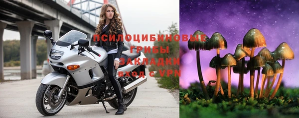 герыч Кодинск