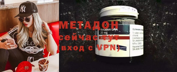 прущая мука Козельск