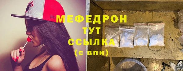 сатива Козловка