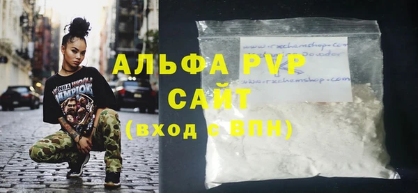 герыч Кодинск