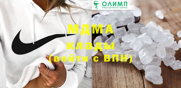 прущая мука Козельск