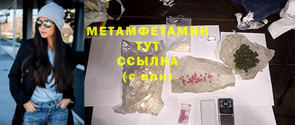 прущая мука Козельск