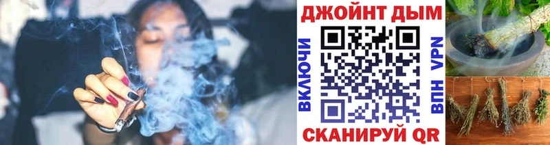МАРИХУАНА Amnesia Тавда